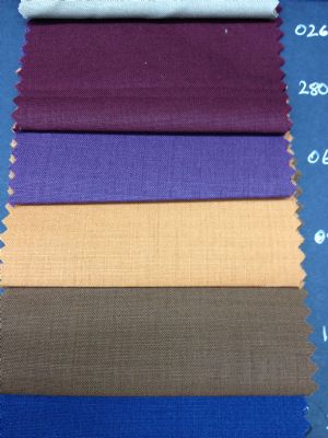 özkoçak Kumaş  ( arşiv kayıttır) - 